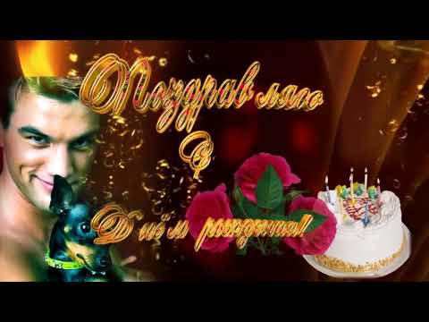 Оригинальный подарок Валентине с Днём рождения