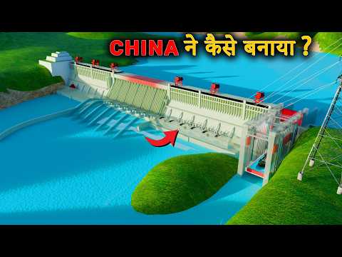 Three Gorges Dam – Engineering Marvel