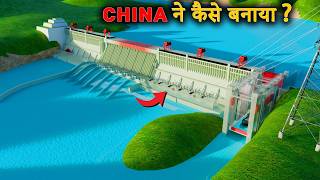 Three Gorges Dam – Engineering Marvel