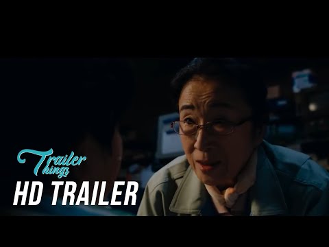 Trailers No Matter How Much My Mom Hates Me