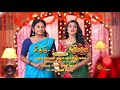 Chithi 2 Thirumagal Mahasangamam Promo From Jan 26 9 30 PM SunTV