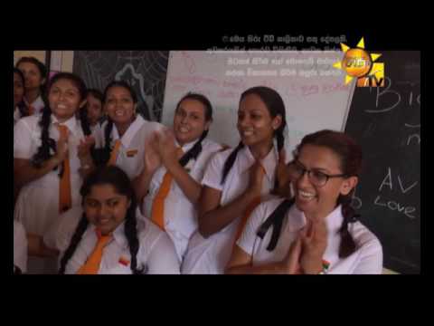 Hiru TV