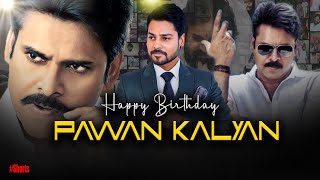 Happy Birthday Power Star Pawan Kalyan Garu | ✊💪My Motivation My Inspiration | #Shorts #Venukalyan