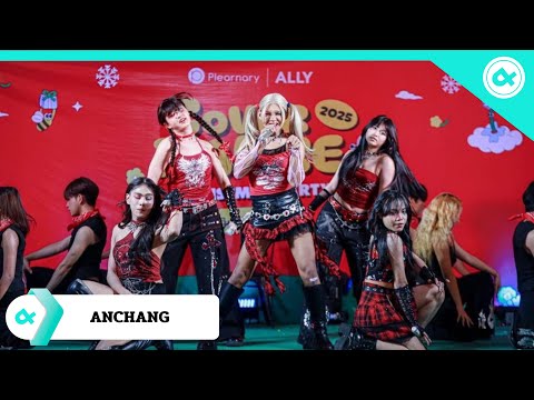 🏆🥇ANCHANG cover i-dle (아이들) - MY BAG + TOMBOY @ Plearnary Mall Cover Dance Christmas Party 2025