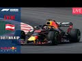 Het eerste Race league event op de neieuwe game! - F1 2021 DUTCHF1LEAGUE EVENT