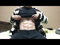 【割れた腹筋】30代の腹筋㉔【筋トレ】30年11月13日【six pack】