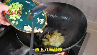 简单省事滑溜豆腐，滑嫩咸香又入味比肉都好吃，接地气的家常菜 #滑溜豆腐 #美食 #东北菜 #家常菜 #回忆老味道