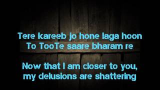 Sanam Re lyric translation