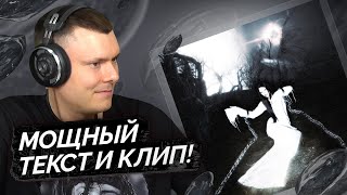 Медиа рецензия