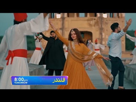 Qalandar Episode 51 Promo - Har Pal Geo Drama Review - 31 March 2023