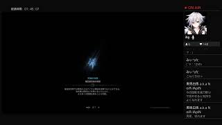 MHW 助けてーーーー！！　初見様歓迎♪