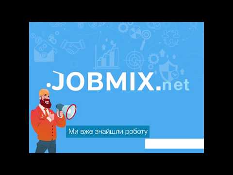 Видеообзор Jobmix.net