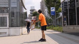 夏の新定番？　暑さ対策で”ハーフパンツ勤務”じわり広がる　街では賛否の声「涼しそうでいい」「職種による」中には「これで営業来られても契約しないかも…」という声も