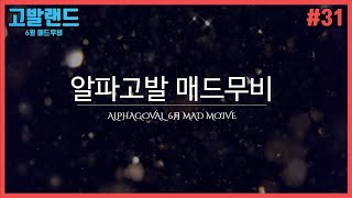 ak라이트 좋습니다