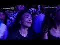 The Cure - Lovesong - Live @ Primavera Sound Brazil 2023