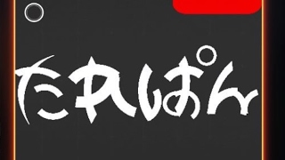 ［マイクラ］誕生日に虚しくいえ作ります　コメントください