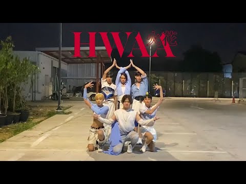 Lasikha(ลาสิกขา) - Hwaa (G)- iDle