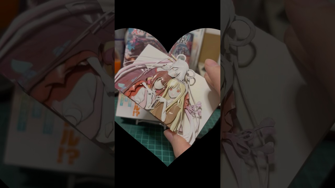 超かぐや姫は人生