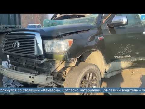 25.06.2026 В суд передают дело о ДТП на охотской трассе в котором погибли два человека