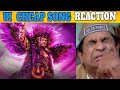 Cheap Cheap Song Reaction Troll 🤯|| Ui the movie Cheap song || Telugu Trolls world