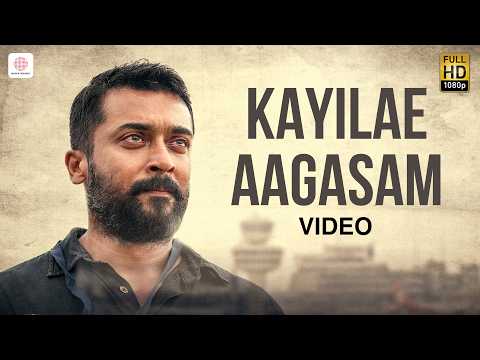 THE BLACK PHONE FULL MOVIE SUB INDO LAYARKACA21