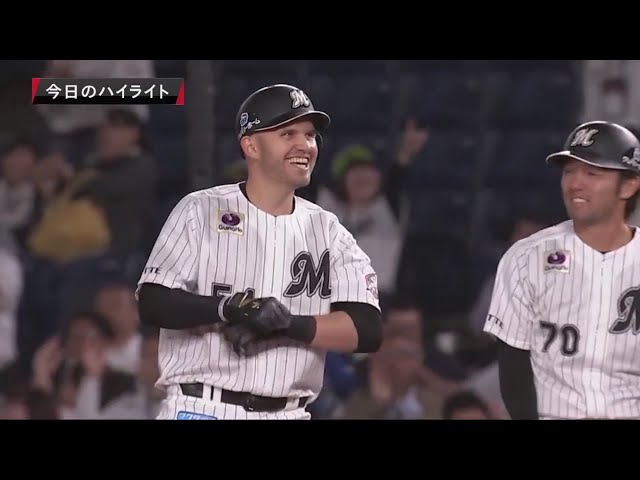 5/16 マリーンズ対バファローズ ハイライト