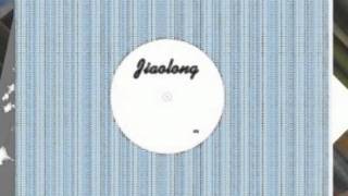 Daphni - Yes, I Know