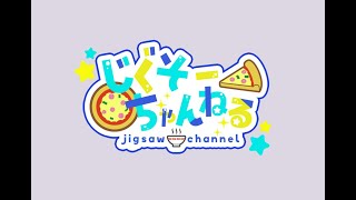 【258納品 酔っ払いアルバイター R-PEN視点】第8回バイトチームコンテスト 20250218【サーモンランNW スプラトゥーン3】