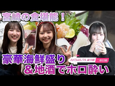 激安通販 小栗有以 缶バッジ たい プロフィール帳風カード アイドル