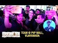 Paper Boy Movie Team At PVP Mall Vijayawada Sampath Nandi Santosh Shoban Telugu FilmNagar