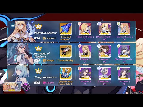 HI3 Nirvana Abyss D445 Jizo Mitama (795) - PE/HS/SI