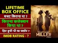 Captain Miller Lifetime Worldwide box office collection, captain miller hit or flop, dhanush