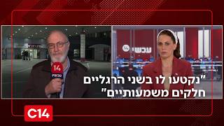 הרב אברהם קריגר שבנו מתנאל נפצע קשה בלבנון: "החזירו אותו לחיים אפשר לומר" (חדשות ערוץ 14) - התמונה מוצגת ישירות מתוך אתר האינטרנט יוטיוב. זכויות היוצרים בתמונה שייכות ליוצרה. קישור קרדיט למקור התוכן נמצא בתוך דף הסרטון