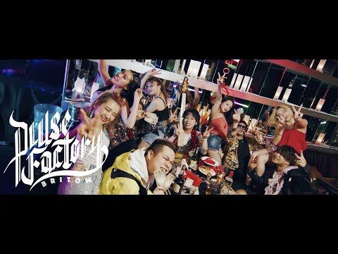 Pulse Factory - BRITOM [Official Music Video]