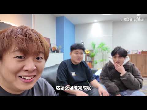 不该奖励他的&hellip;&hellip;