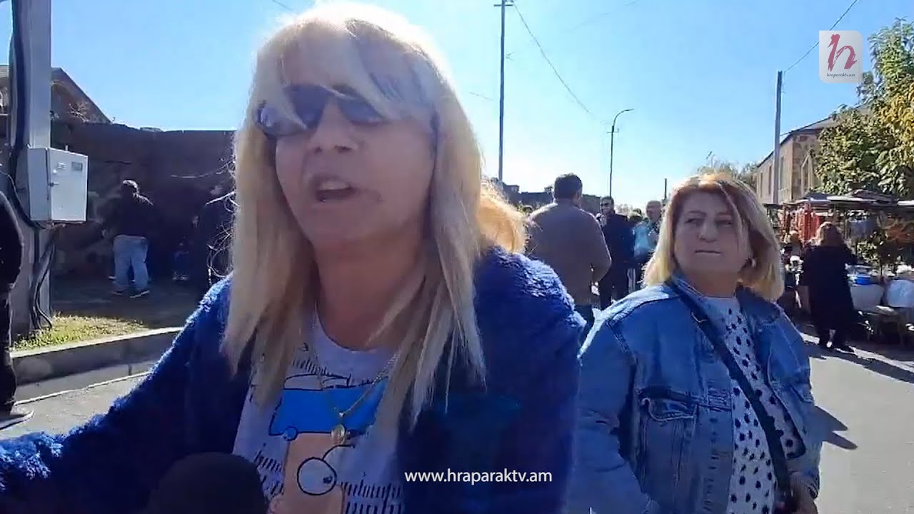 Շատ շնորհակալ ենք ընկեր Փաշինյանին, այո, այո. Փաշինյանի աջակիցների ագրեսիվ պահվածքը