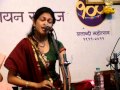 Priyanka Barve - Kuni hi Paay Naka Vajavu