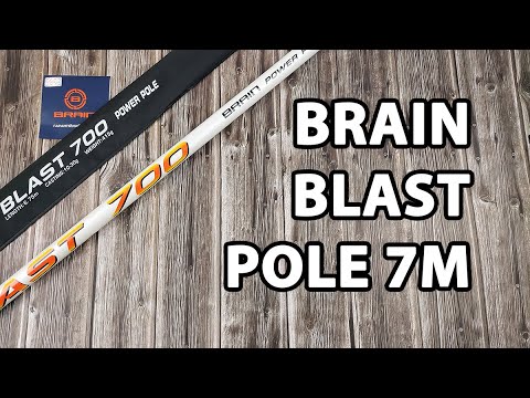 Махове вудлище Brain Blast Pole 7m, факт. довжина - 6,3м., 388гр. (телескопічне, без кілець) + чохол