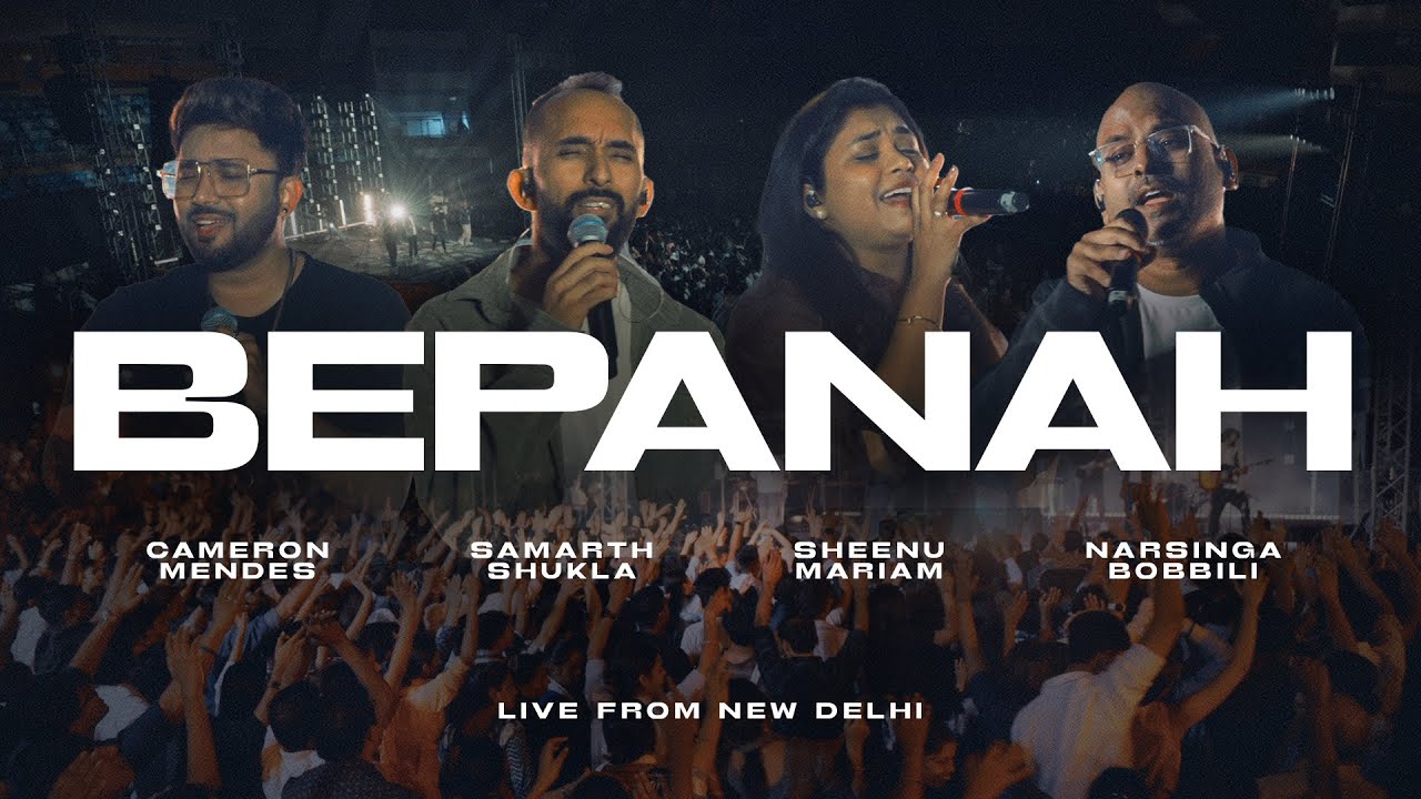 Bepanah