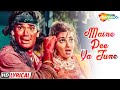 Maine Pee Ya Tune Pee Holi Song Akshay Suniel S