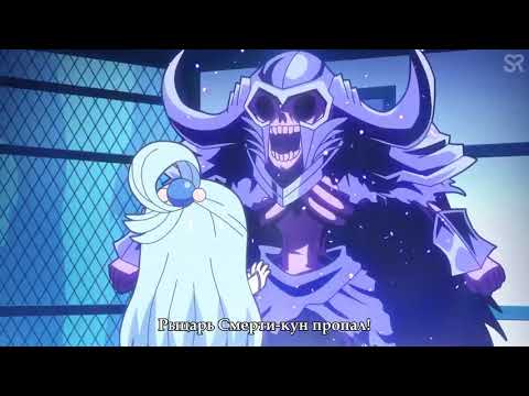 PV2 (SovetRomantica) Субтитры