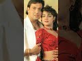 Chura Lenge Sabke Samne Dil Tera WhatsApp Status Govinda Mamta Kulkarni Shorts Youtubeshorts ️