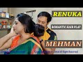 MEHMAN | RENUKA ROMANTIC HAIR PLAY