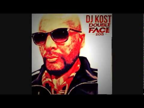 M.B.M. Présents Double Face 2015