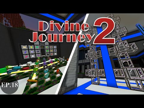 Divine Journey 2 - EP.18: AE2 Autocrafting and Actually Additions Automations