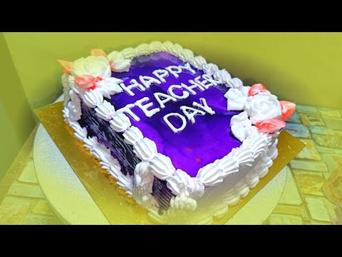Teacher's day special cake design ll Book shape cake design ll Rectangular shape cake design ll