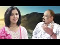 Yeh Tere Gher Yeh Mera Gher Prasannan Nair Sharada Sridhar Cover Song