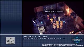 LIVE SO2R レナ編 2周目 Day18 part1