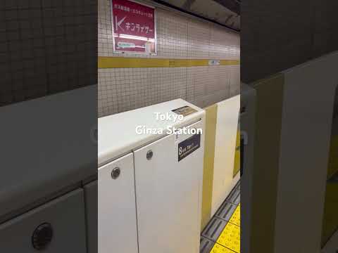 Ginza Station in Japan #japantravel #japaneseculture #studyjapanese