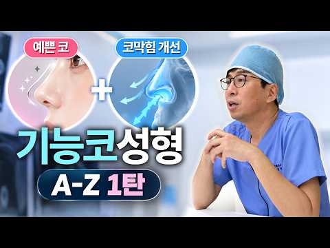  �ڼ����ϸ鼭 �񿰱���? ����ڼ��� A to Z ������
